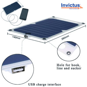 invictus-srusb-5-iliakos-fortistis-me-usb-5w