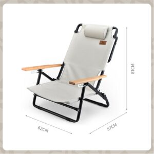 Πτυσσόμενη Καρέκλα Παραλίας Αλουμινίου HighSpeed Ασπρο/Μπεζ με Ανάκλιση 5 θέσεων