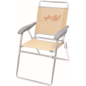 myResort ΚΑΡΕΚΛΑ ΒΕΡΑΝΤΑΣ-ΚΗΠΟΥ ΑΛΟΥΜΙΝΙΟΥ ΕΚΡΟΥ ΜΕ ΜΠΡΑΤΣΑ ΤΕΧΤ 2x1